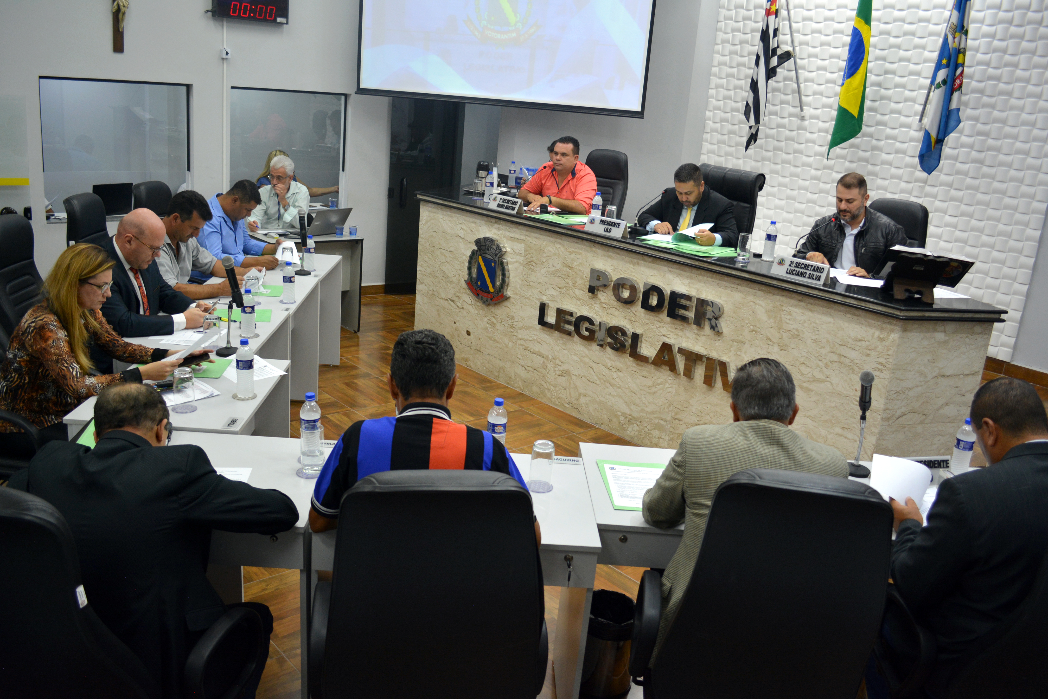 𝗖âmara realiza sessão extraordinária nesta quinta-feira (28)