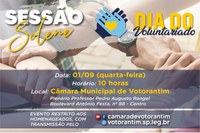 Câmara realizará sessão do "Dia do Voluntariado" nesta quarta-feira (1/9)